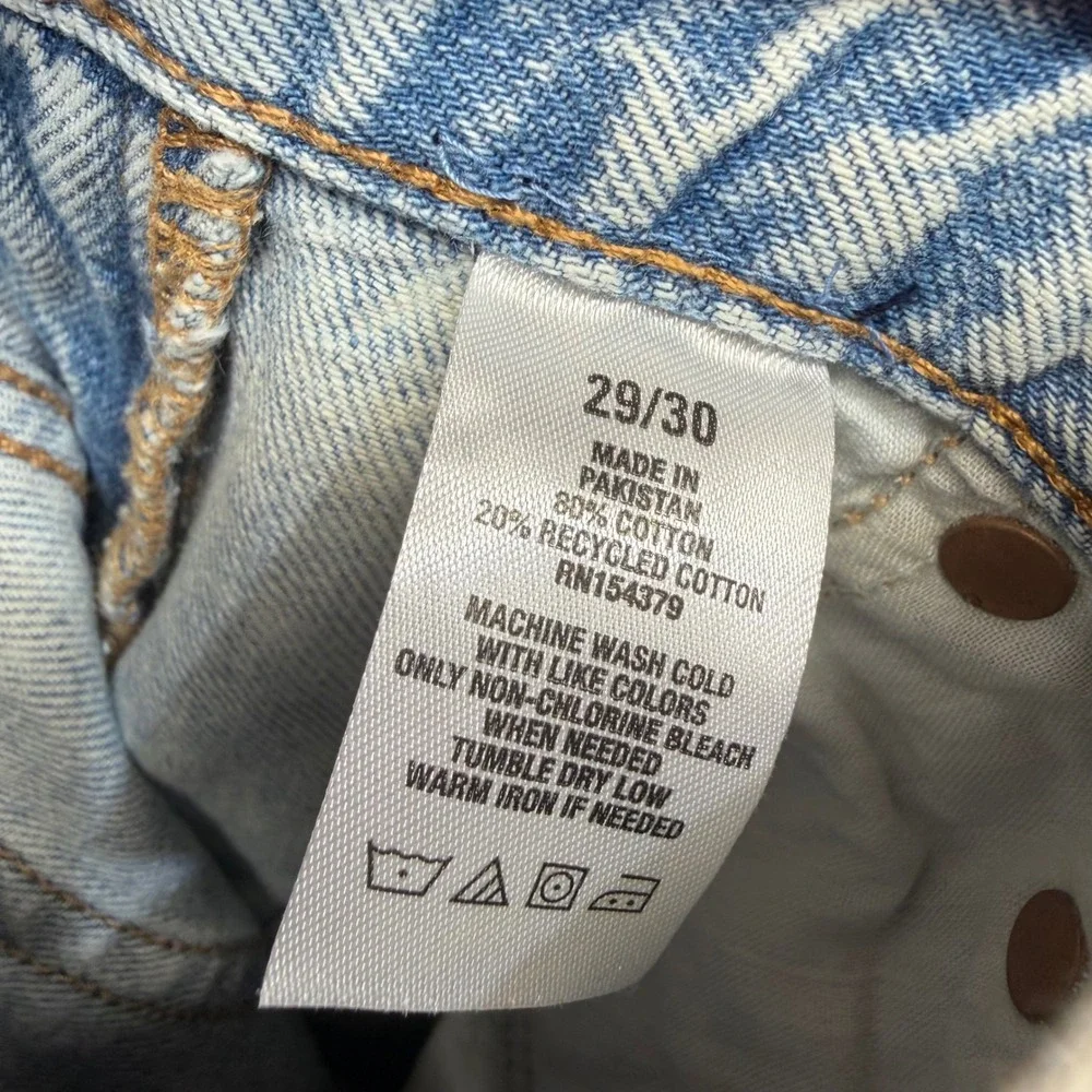 Aeropostale relaxed non